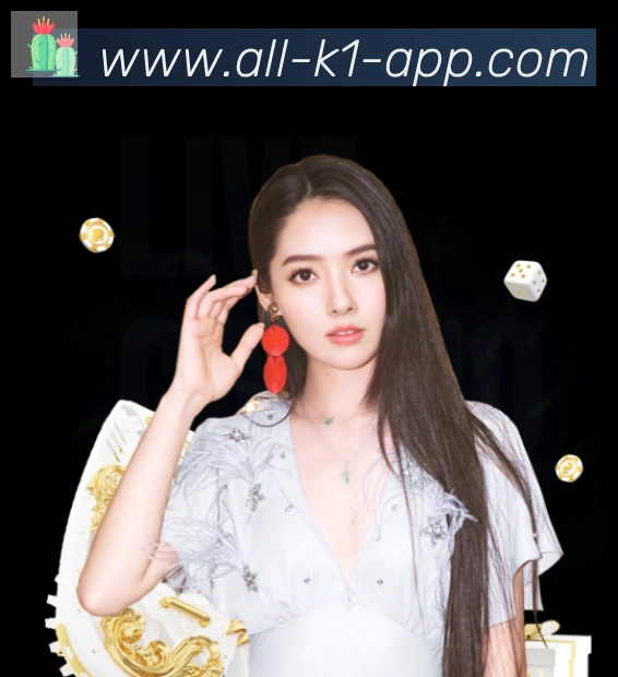 App 展示图